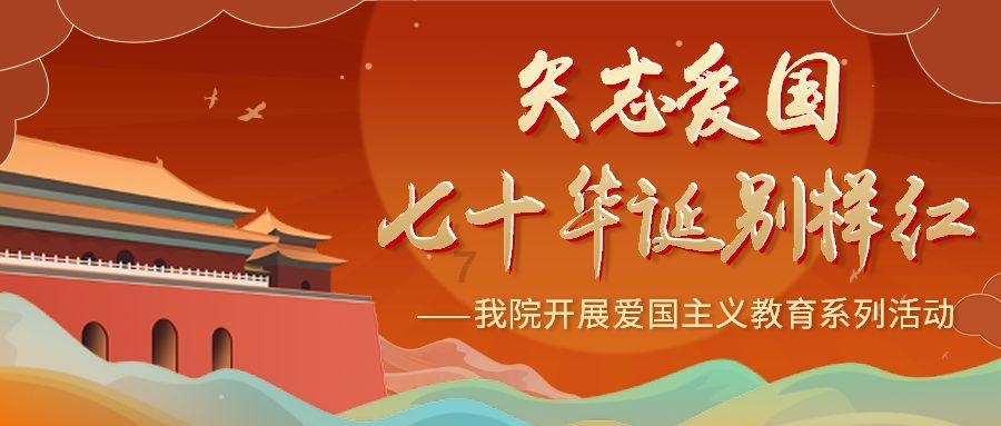 时尚博主