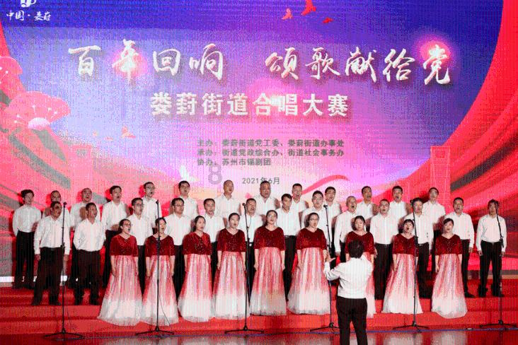 饿狮救援