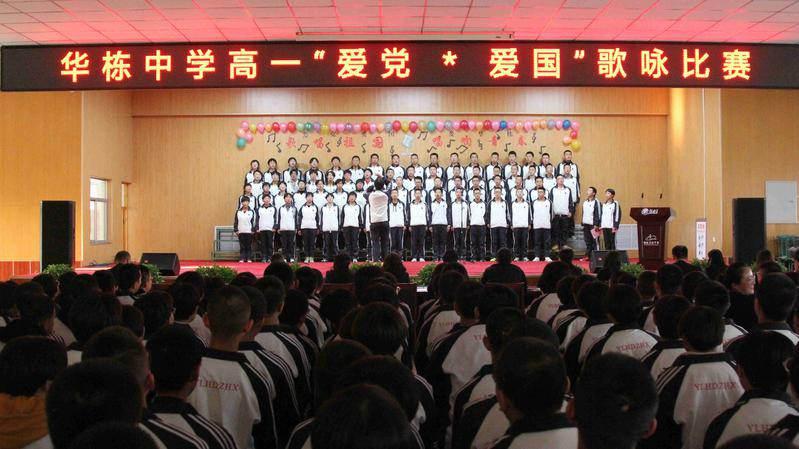 中字头午后冲高回落,沪指跌1.83%